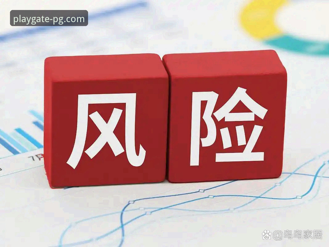 如何从一场商业帝国的审判中，洞察风险与机遇的边界？