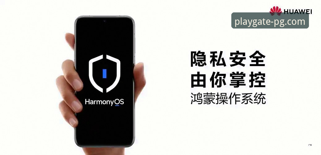 PG游戏官网功能详解 深度揭秘PG游戏官网:你所不知道的五大核心功能与安全入口真相