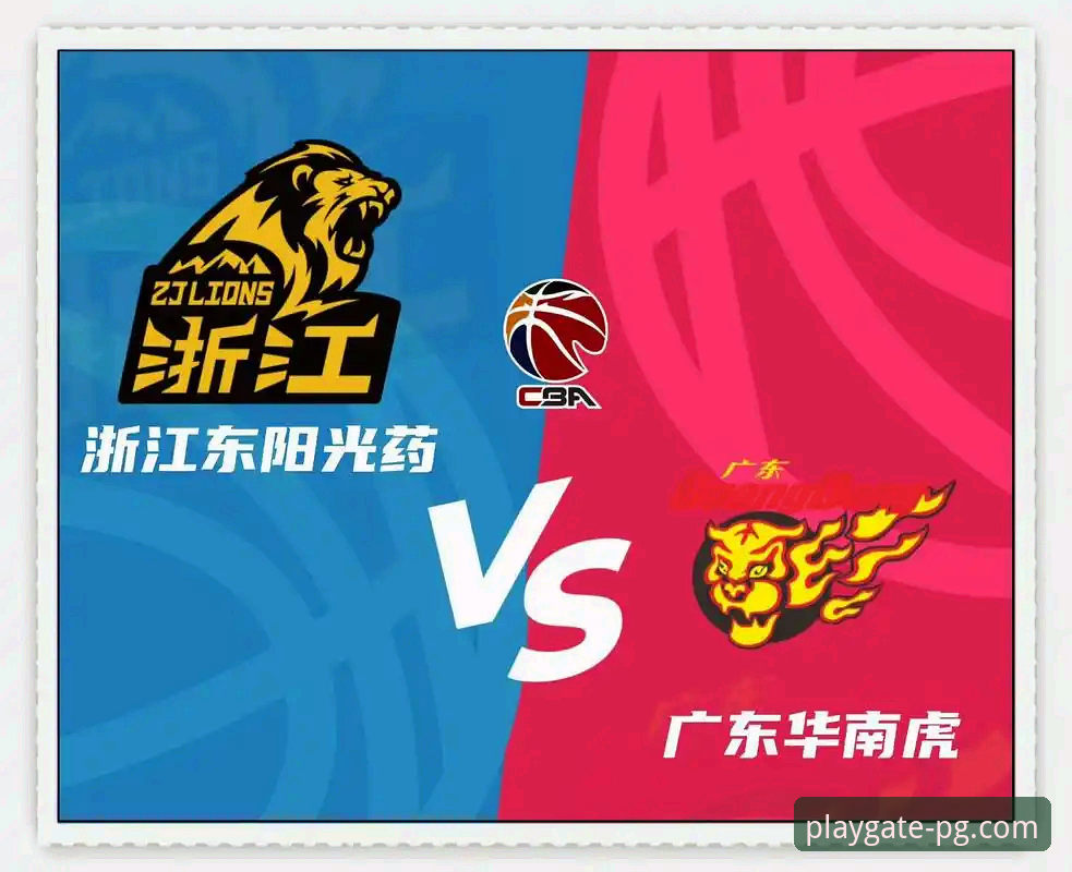 在PG游戏平台深度复盘CBA关键战役：技术流视角下的广东逆转取胜完整指南